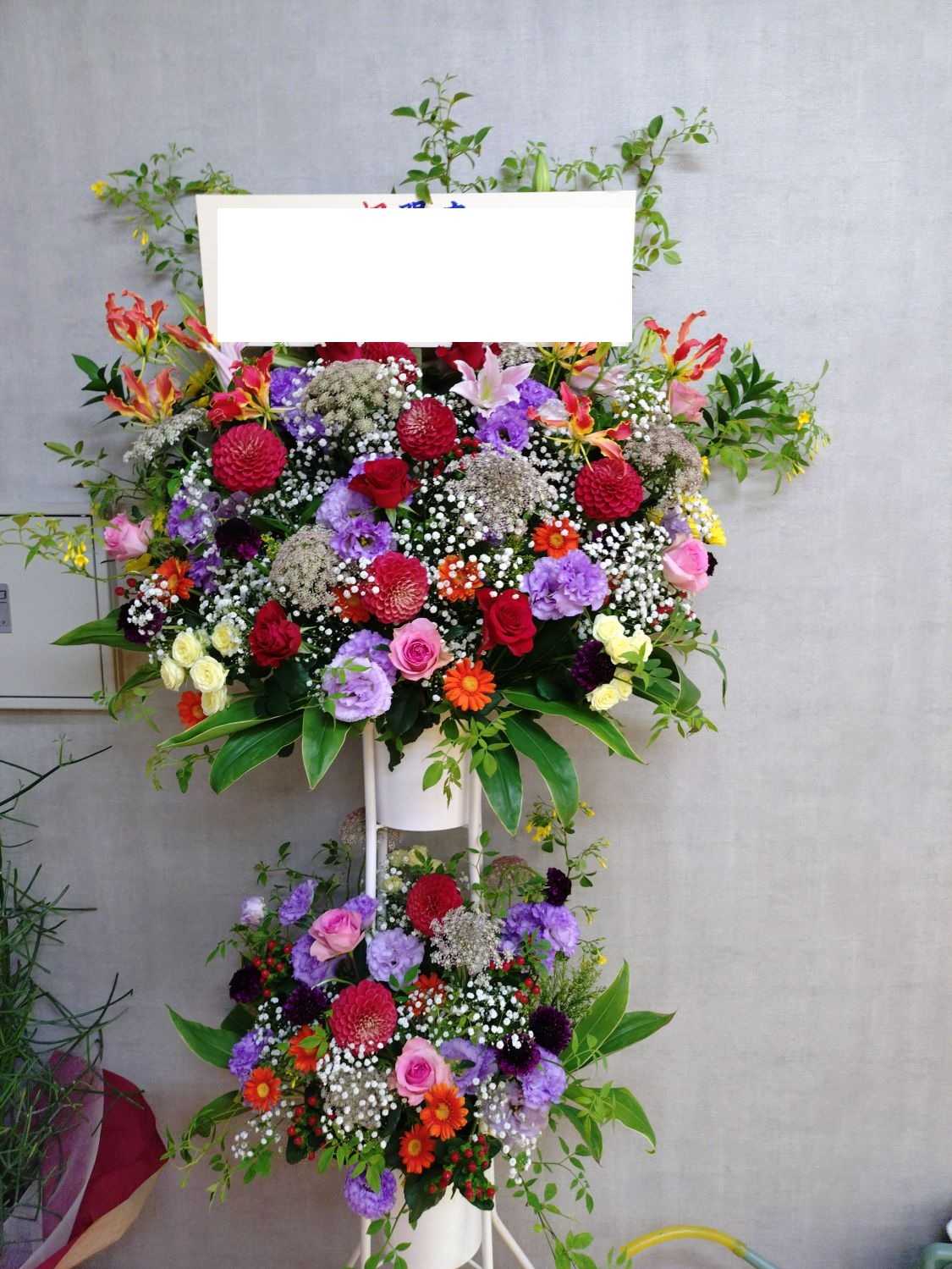 御祝スタンド生花を納品しました