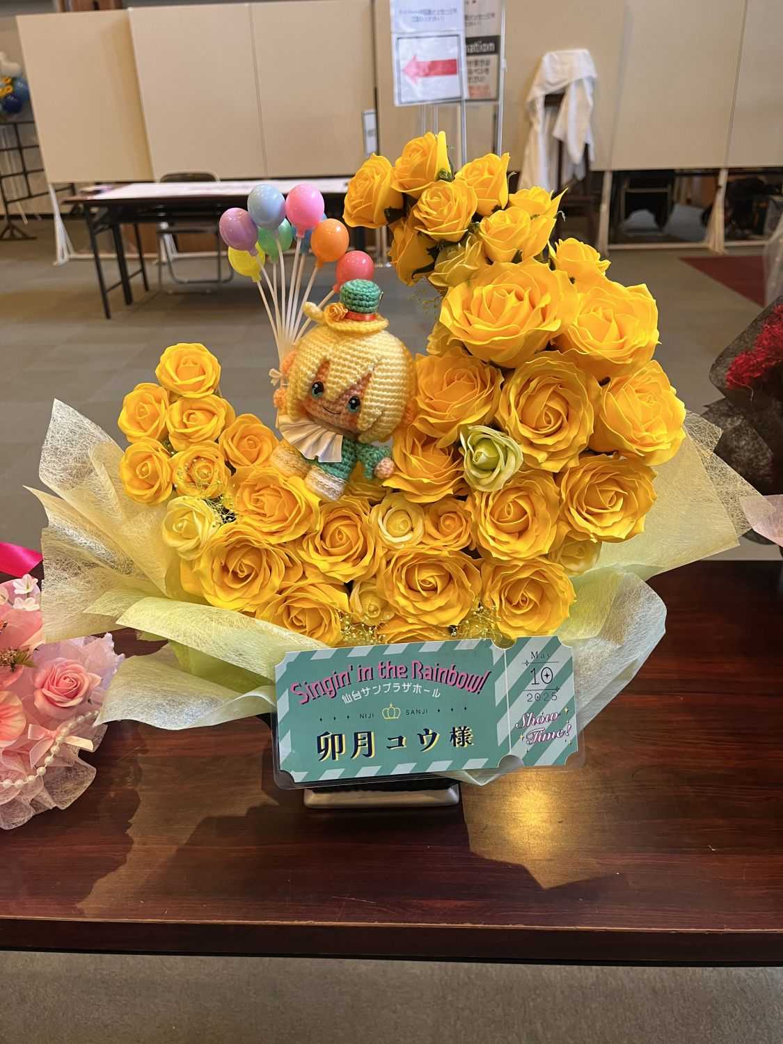 仙台サンプラザホールへ推し花お届けいたしました(楽屋花)