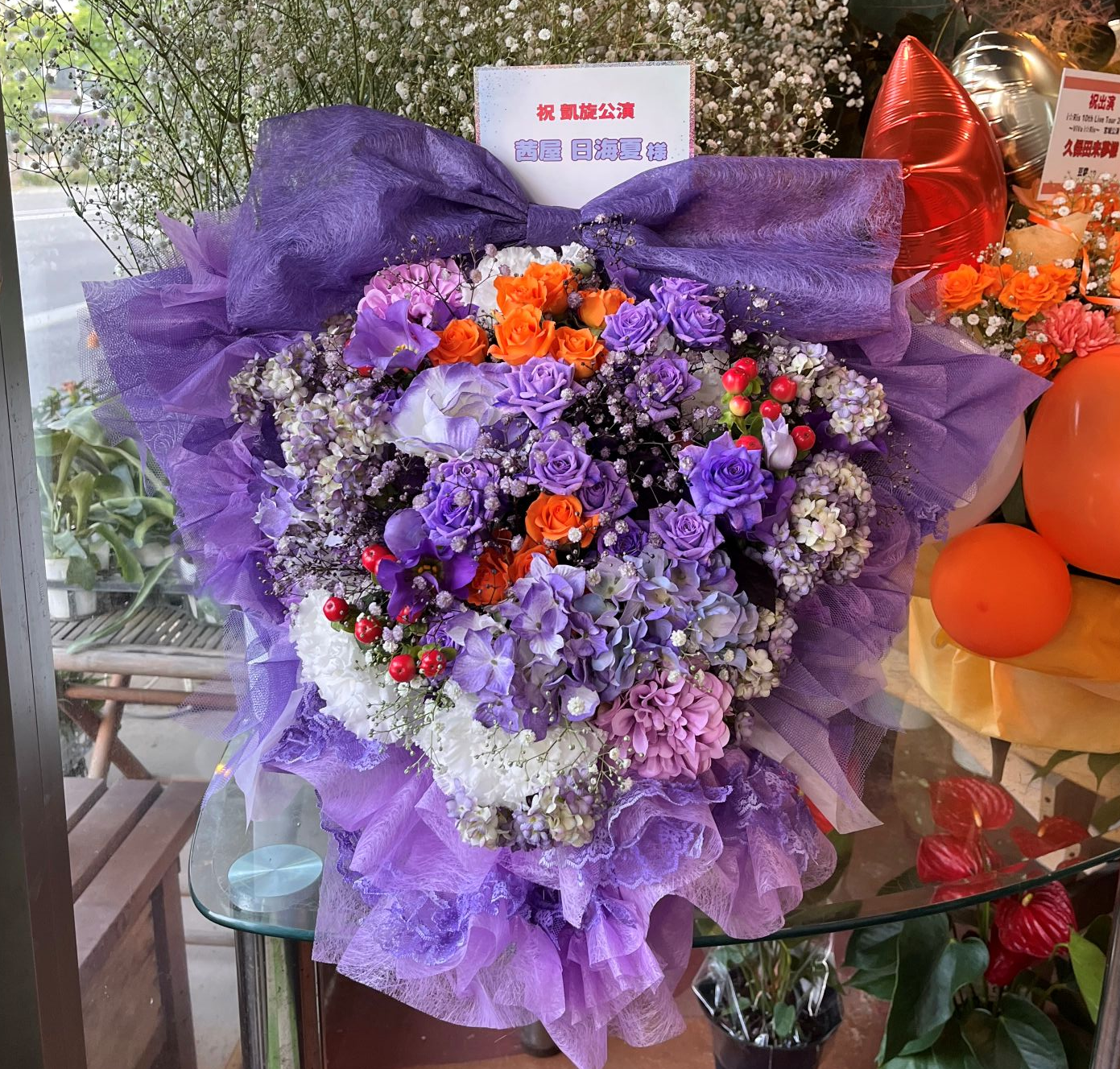仙台PITへ推し花お届けいたしました