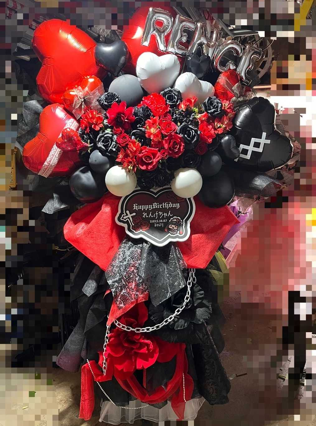 ぷりもふぃ〜ね仙台店様 へ推し花お届けいたしました