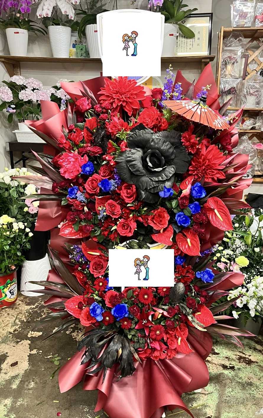 電力ホールへ推し花お届けいたしました