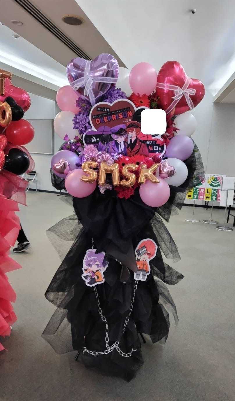 仙台サンプラザホールへ推し花お届けいたしました | Gallery | 花