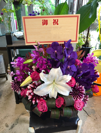 アレンジメントフラワー | 取扱商品 | 花しょう | 仙台市宮城野区