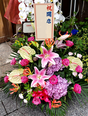 アレンジメントフラワー 取扱商品 花しょう 仙台市宮城野区鶴ケ谷のお花屋さん
